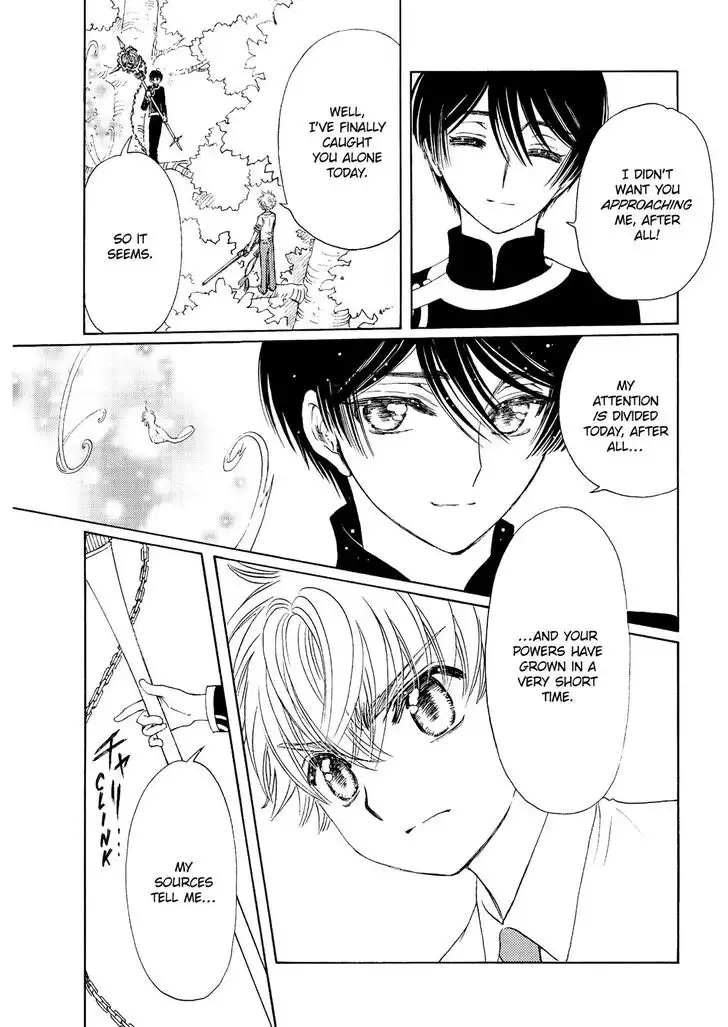 Cardcaptor Sakura - Clear Card Arc Chapter 41 16